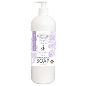 Lavender Lace Hand & Body Soap, 32 oz – Calming, Moisturizing, Organic & Vegan