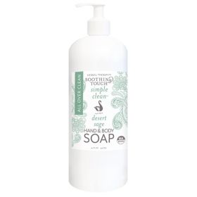 Desert Sage Hand & Body Soap, 32 oz – Organic, Vegan, Moisturizing, Aromatic