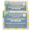 Lemon Cardamom Vegan Lip Balm | Organic, Ayurvedic, Eco-Friendly, Biodegradable Tube