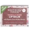 Vanilla Rose Vegan Lip Balm – Organic, Ayurvedic, Eco-Smart Biodegradable Tube, Moisturizing & Natural
