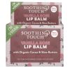 Vanilla Rose Vegan Lip Balm – Organic, Ayurvedic, Eco-Smart Biodegradable Tube, Moisturizing & Natural